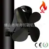 Venta caliente de comercio electrónico transfronterizo con ventilador de chimenea magnético de pared de alta temperatura, tubo de succión de humo magnético, ventilador térmico