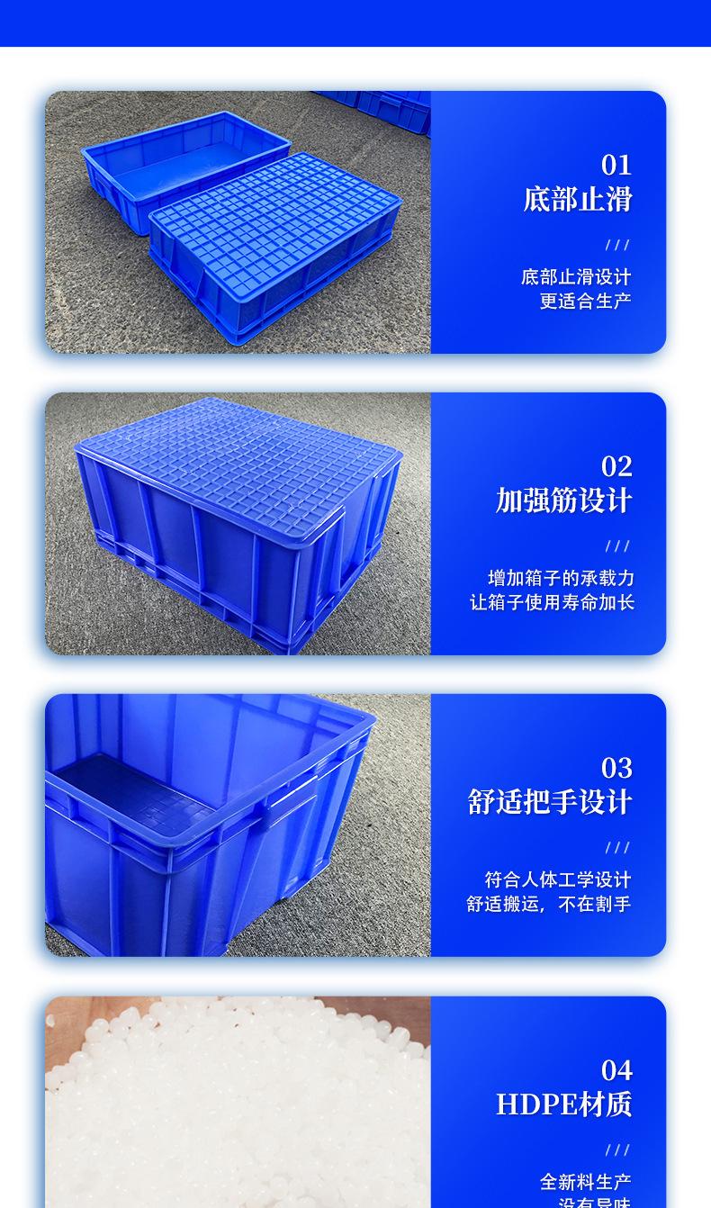 详情图片_12.jpg