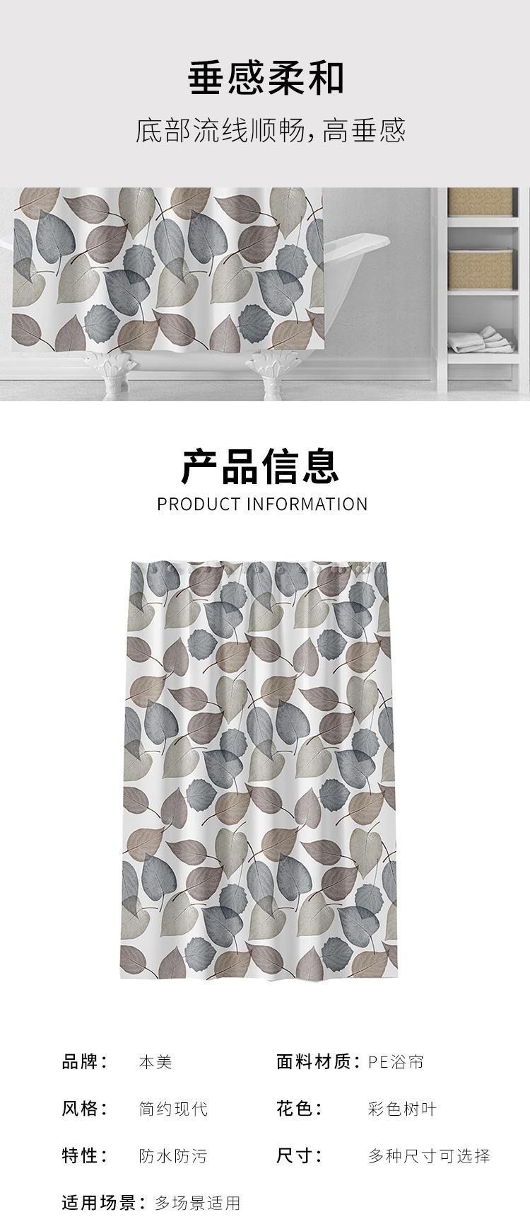 详情页_08.jpg