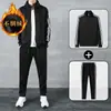 Chaqueta Cardigan con Cuello Alto para Hombre, Nuevo Estilo Primavera y Otoño, Sudadera Deportiva Holgada, Top Casual Duradero y Elástico para el Trabajo