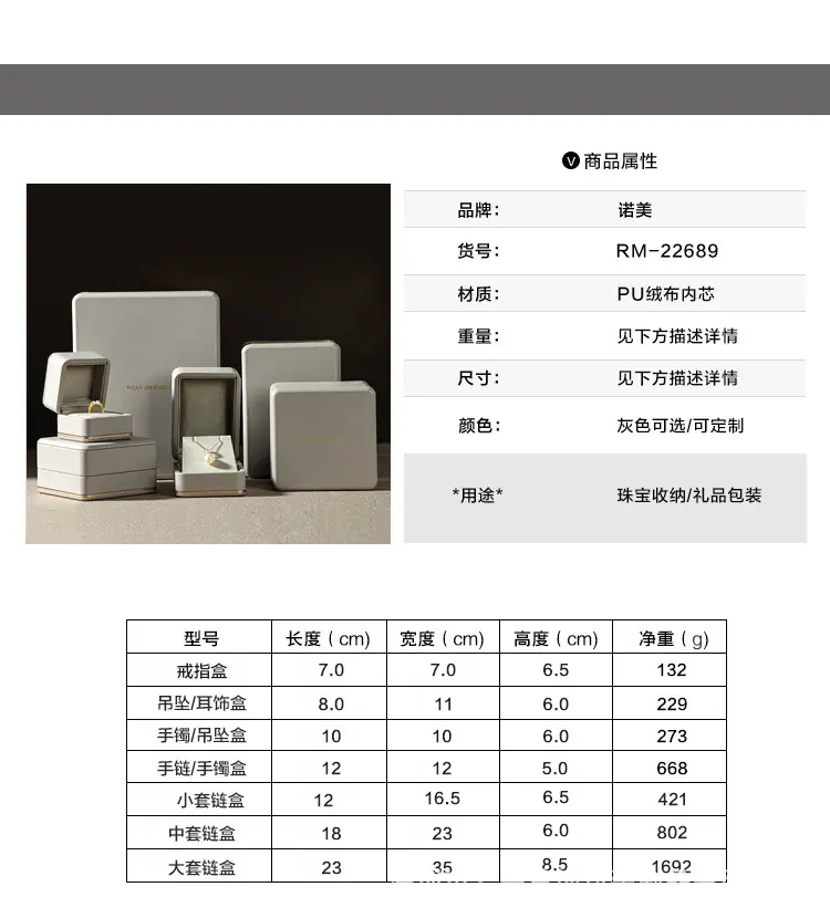 详情页-_07.jpg