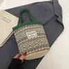 Alto senso de bolsas artesanais de nicho nova cesta de alimentos bolsa de almoço bolsa de almoço para trabalhadores de escritório atacado bolsa de caixa de almoço
