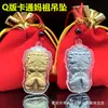 Santa Mãe do Céu Q Desenho Animado Baishatun Mazu Pingente Pingente Pingente para Paz e Encantamento Artesanato Comemorativo Presente