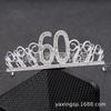 Popular na Internet Decoração de Bolo de Panificação Coroa Liga de Zinco Strass 18 Anos 25 Anos 60 Anos Decoração de Bolo Acessórios de Cabelo