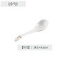 Juego de Vajilla de Porcelana Fina Tangshan de Alta Gama Creativo Simple Estilo Japonés Tazón de Porcelana Plato Cuchara Plato Juego de Platos Regalo Hogar Venta al Mayoreo