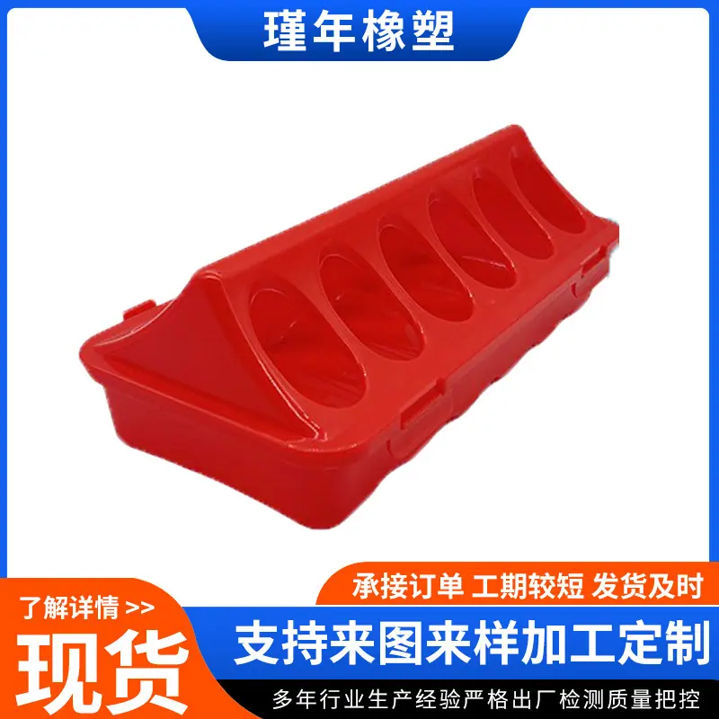 未标题-3
