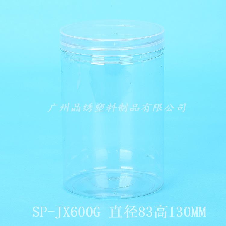 SP-JX600G