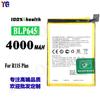 Adecuado para Batería de Teléfono Móvil Oppo R11S Plus Blp645 Gran Capacidad 4000Mah Venta al Por Mayor de Fábrica Exportación