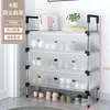 Zapatero sencillo para puerta para uso doméstico, multicapa, a prueba de polvo, resistente, adecuado para dormitorios y apartamentos de alquiler, estante de almacenamiento integrado para zapatos y sombreros
