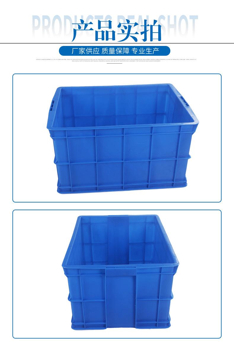 塑料周转箱680-390_08.jpg