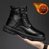 Botas Martin para Hombre Otoño Invierno Más Terciopelo Botas de Trabajo Suela Gruesa Antideslizantes Resistentes al Desgaste Zapatos de Hombre Botas Cortas Negras Modernas Versátiles