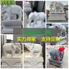 Par de Elefantes tallados en Mármol Blanco para Villa, Hotel, Entrada de Patio de Banco, Decoración de Apertura de Elefante de Mármol