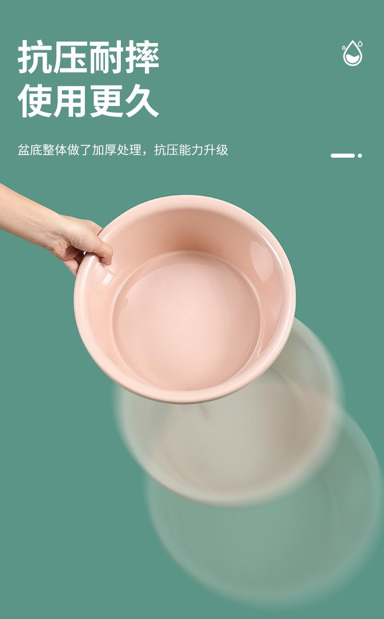 详情_10.jpg