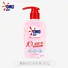 Detergente para ropa misterioso de esterilización y eliminación de ácaros enzimas naturales para eliminar manchas difíciles cubos grandes de detergente para ropa caja completa venta al por mayor acaparamiento doméstico