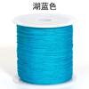 Não. 71 Fio de Jade 0,4mm Cordão Trançado Artesanal DIY para Enfiamento de Contas, Enrolamento de Anel, Fio Fino para Pulseira, Material de Fio Vermelho