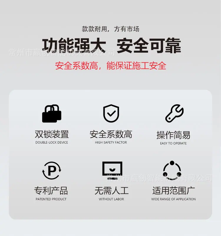 中文详情页_02.jpg