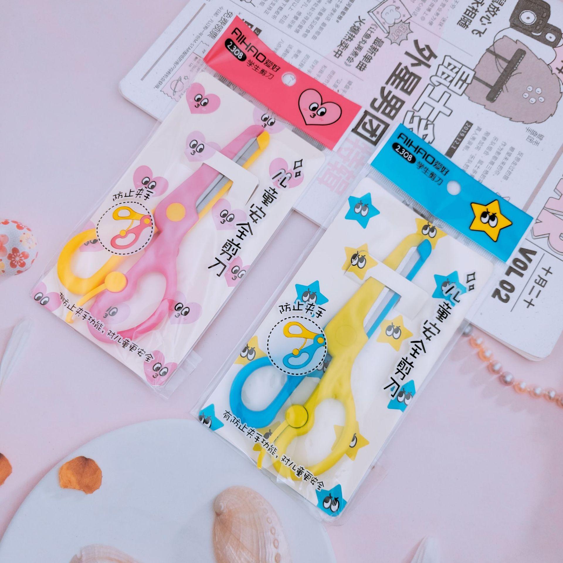 B612Kaji_20220318_140149_570