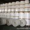 Venta Directa 60~180A3A4A5B 5m Amarillo Blanco Crudo Papel Dowling Papel Ligero Papel Monken Tamaño Se Puede Hacer Según los Requisitos
