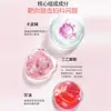 Gel Ginecológico de Carbómero de Girasol para Mujeres, Picazón en Partes Privadas, Aumento de Leucorrea, Mal Olor, Gel Antibacteriano para Relleno Vaginal