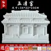 Urna de Jade Branco Y Hanhong Han para Cinzas, Cristal de Jade, Caixa Funerária Cerâmica Unissex, Uso Funerário