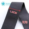 Tira de viés elástico de spandex dobrada ao meio, tira para enrolar mangas 1,0CM, tira para gola traseira, tira de viés de nylon para jaqueta acolchoada, fabricantes