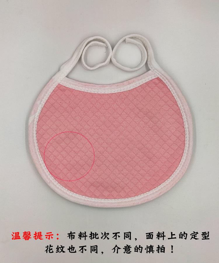 花纹不同 1号围嘴