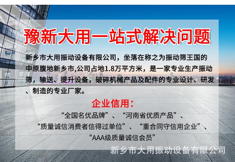 超声波