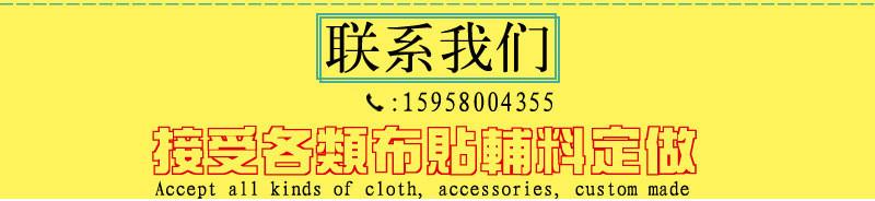 4484709286_1602931668_副本