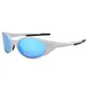 Amazon Deportes al Aire Libre Ciclismo Gafas de Sol Polarizadas Gafas Retro Running Montañismo Gafas de Sol para Hombre a Prueba de Viento
