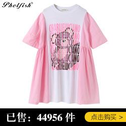 关联营销