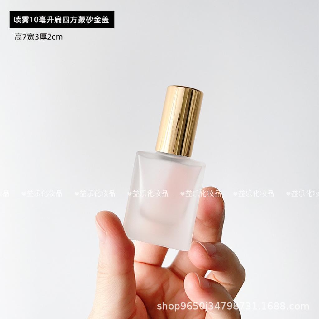 木盖喷雾10毫升扁四方