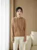 Sudadera con capucha holgada de estilo coreano para mujer, Otoño/Invierno 2026, Suéter de punto liso con capucha