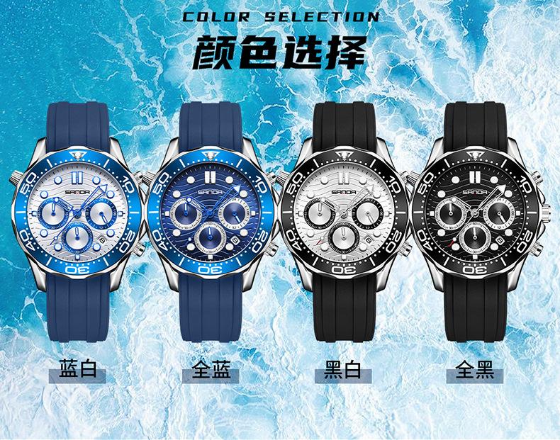 1146详情-中文---TPU_10