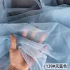 Tela de malla para vestido de novia ultra transparente-tejido de diseñador de perspectiva para vestido de alta costura 160 cm de ancho/color sólido caída sedosa