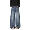 Calça Jeans Lavada com Textura de Nó de Bambu Retrô Americana Masculina Outono Solta de Perna Reta Marca Tendência Versátil Desgastada Cool Perna Larga Calça Longa