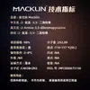Macklin 2-Amino-3,5-Dibromopirazina A800277 Cas:24241-18-7 Reactivo
