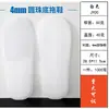 Chinelos Descartáveis Moldados Não Tecidos Feitos à Máquina para Hotel Comerciáveis Antiderrapantes Hospitalidade Hotel e B&B Venda Direta da Fábrica Atacado