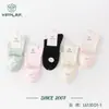 Meias Femininas de Algodão Jilin Liaoyuan Yolrf6130 Cor Sólida Cano Curto Business Casual Primavera e Verão Malha Fina