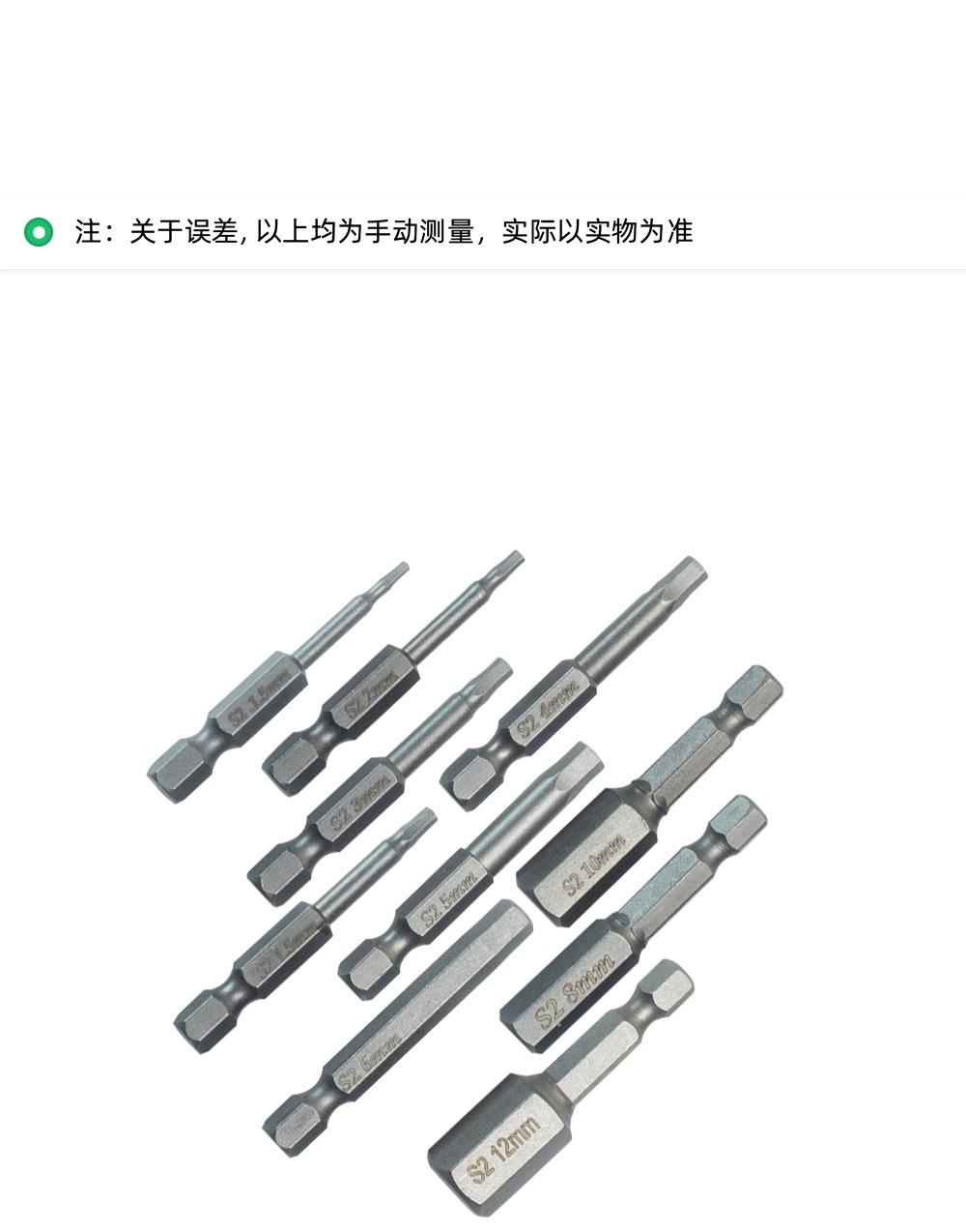 详情页2_04.gif