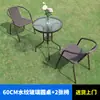 Mesas y Sillas de Exterior, Set de Balcón de Ocio al Aire Libre, Terraza de Patio con Sombrilla, Sombrilla Parasol, Sillas de Ratán Impermeables para Exteriores