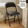Cadeira Dobrável para Uso Doméstico, Adequada para Apartamentos Pequenos, Cadeira Infantil, Banco Simples com Encosto, Cadeira de Estudo e Escritório, Não Requer Montagem, Cadeira de Jantar