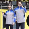Ropa de trabajo desmontable de invierno ropa acolchada de algodón ropa de fábrica gruesa personalizada ropa reflectante de protección laboral ropa de trabajo ropa acolchada de algodón logotipo bordado personalizado