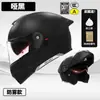 Casco de Motocicleta Certificado 3C/Dot para Hombres, Casco Abierto de Motocicleta para Todas las Estaciones, Casco de Seguridad Invernal para Vehículo Eléctrico de Mujeres