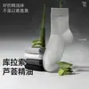 Calcetines para Hombre, Calcetas de Algodón Puro para Todas las Estaciones, Transpirables, Absorbentes de Sudor, Antibacterianos, Desodorantes, 100% Algodón, Calcetines Largos de Negocios para Hombre al por Mayor