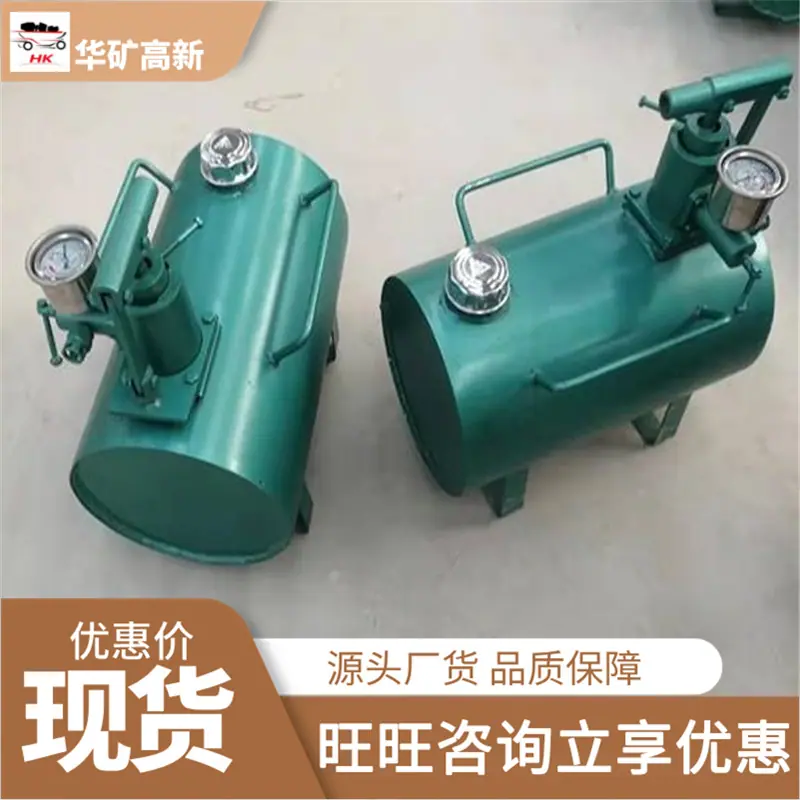 QQ截图20200415102830