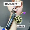 Pingente Chaveiro com Logo de Carro em Ouro, Chaveiro em Ouro Puro 999, Acessório de Luxo, Pequeno Presente Popular, Atacado para Atrair Clientes