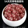 Jingde Joyería Cristales Naturales Perlas Redondas Accesorios para Joyería DIY Pulsera Perlas Pequeñas Perlas Semi-Terminadas Al por Mayor
