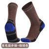 Meias Esportivas para Uso Externo para Homens e Mulheres no Outono e Inverno Meia de Cano Médio Lã Merino Meias de Snowboard Quentes Espessadas Antiderrapantes para Caminhada Personalizadas