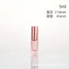 Frasco de Perfume Tipo Pump, Água Desinfetante, Frasco Transparente de Vidro para Spray de Fragrância, Frasco de Amostra Compacto Portátil, Frasco Reutilizável