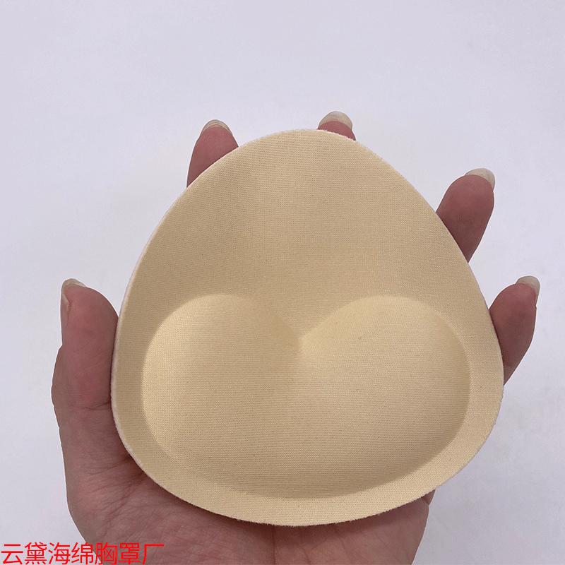 心形三角云黛 (2)